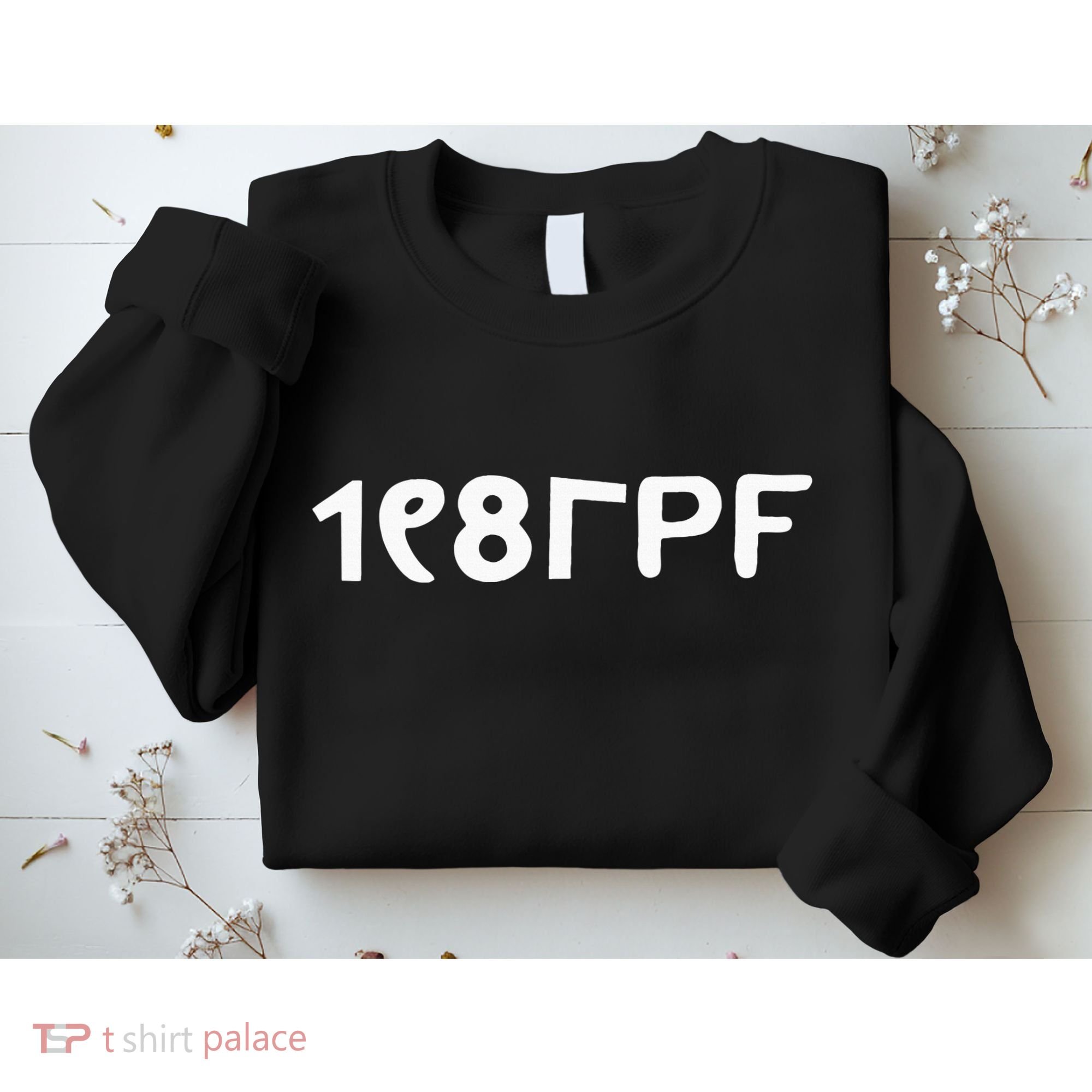 Principle Of Pleasure 80s Costume Sweatshirt