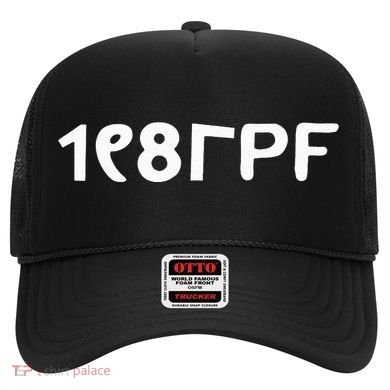 Principle Of Pleasure 80s Costume Hat