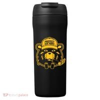 Protect Our Parks Jre 24oz Duet Stainless Steel Tumbler thumb 0
