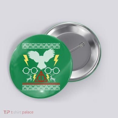 Potter Ugly Christmas Sweater Lighting Button