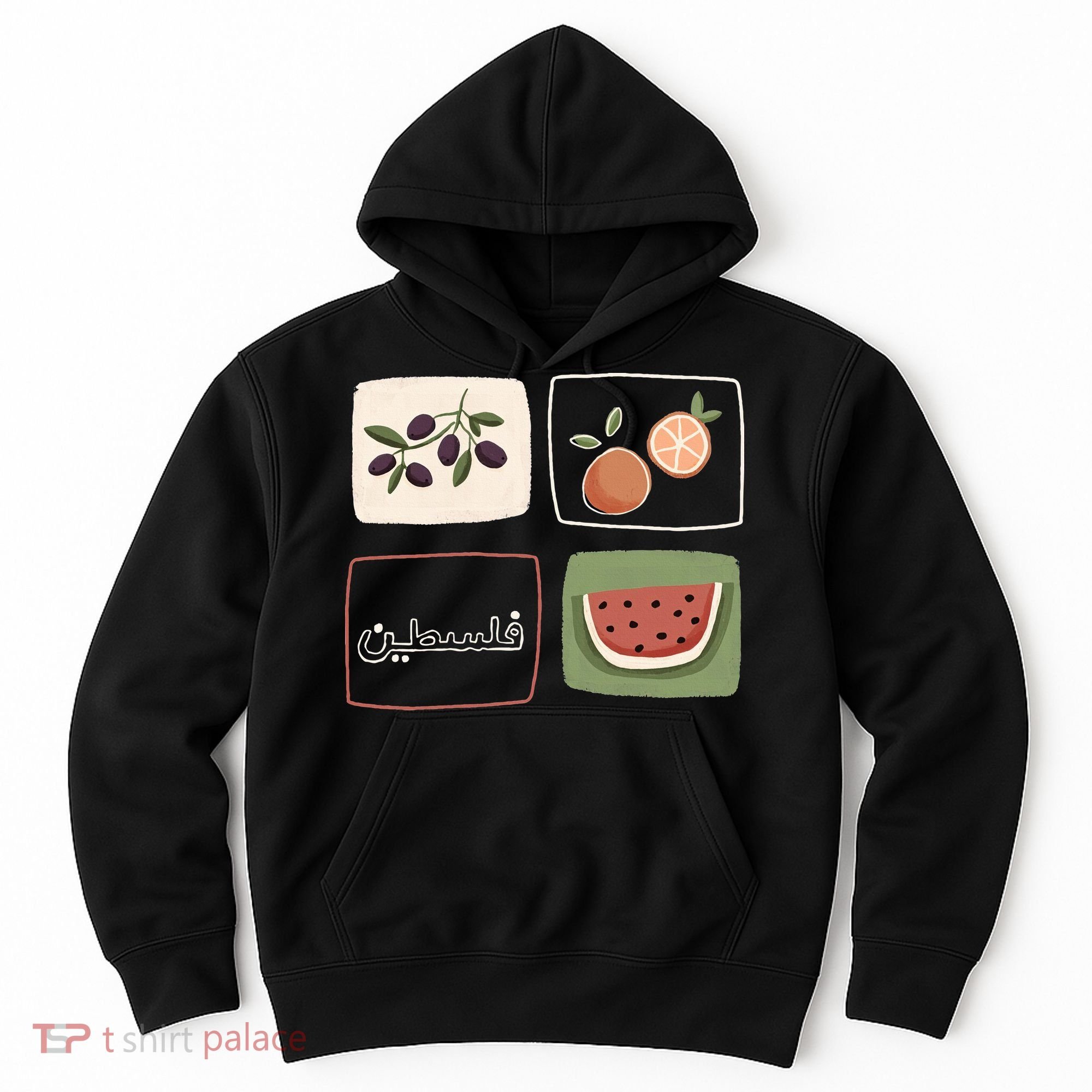 Palestine Olives Watermelon Orange Falasteen Palestinian Hoodie