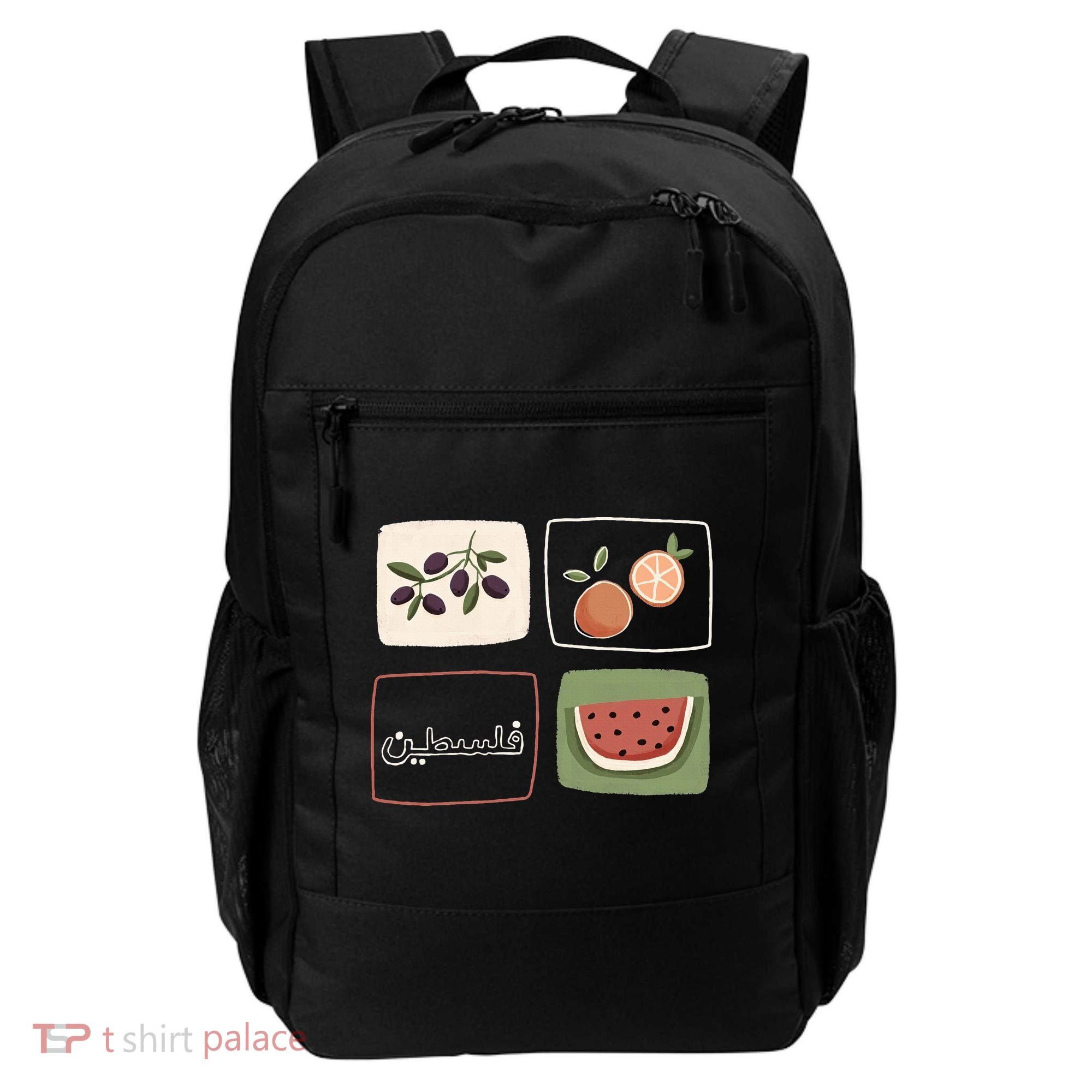 Palestine Olives Watermelon Orange Falasteen Palestinian Backpack
