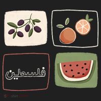 Palestine Olives Watermelon Orange Falasteen Palestinian Beanie thumb 2