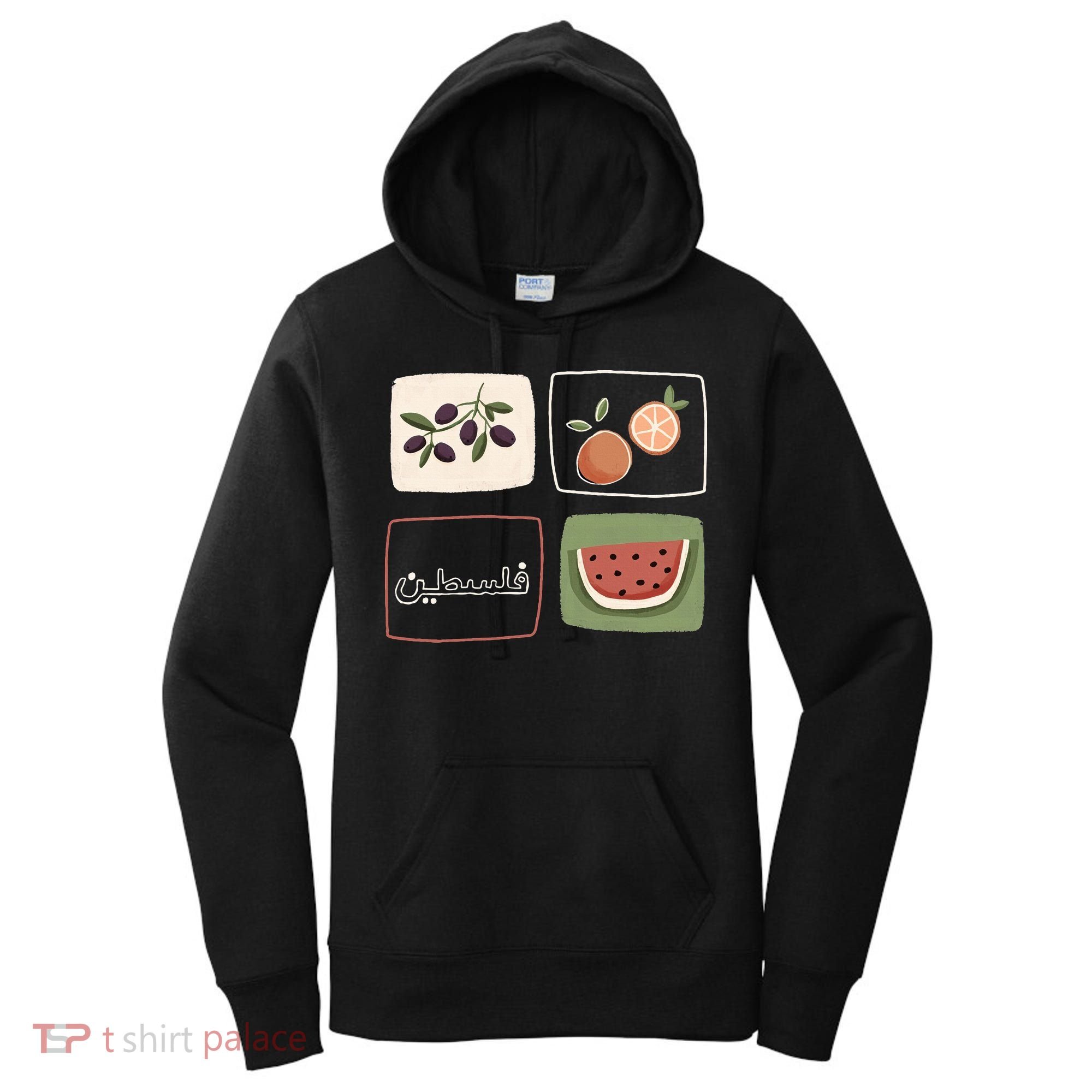 Palestine Olives Watermelon Orange Falasteen Palestinian Women's Hoodie