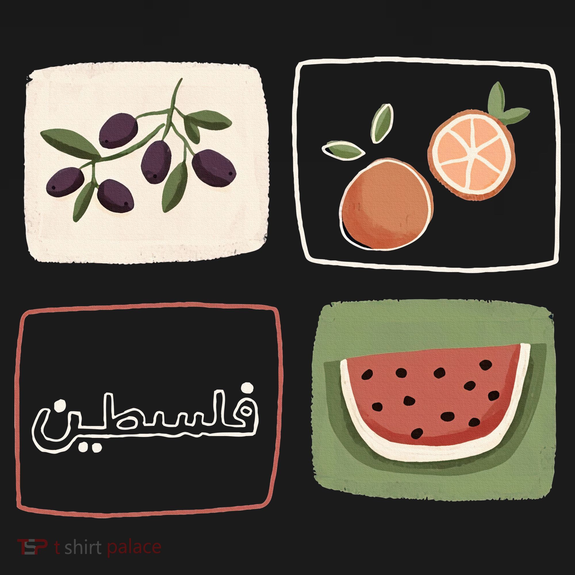 Palestine Olives Watermelon Orange Falasteen Palestinian Women's Hoodie
