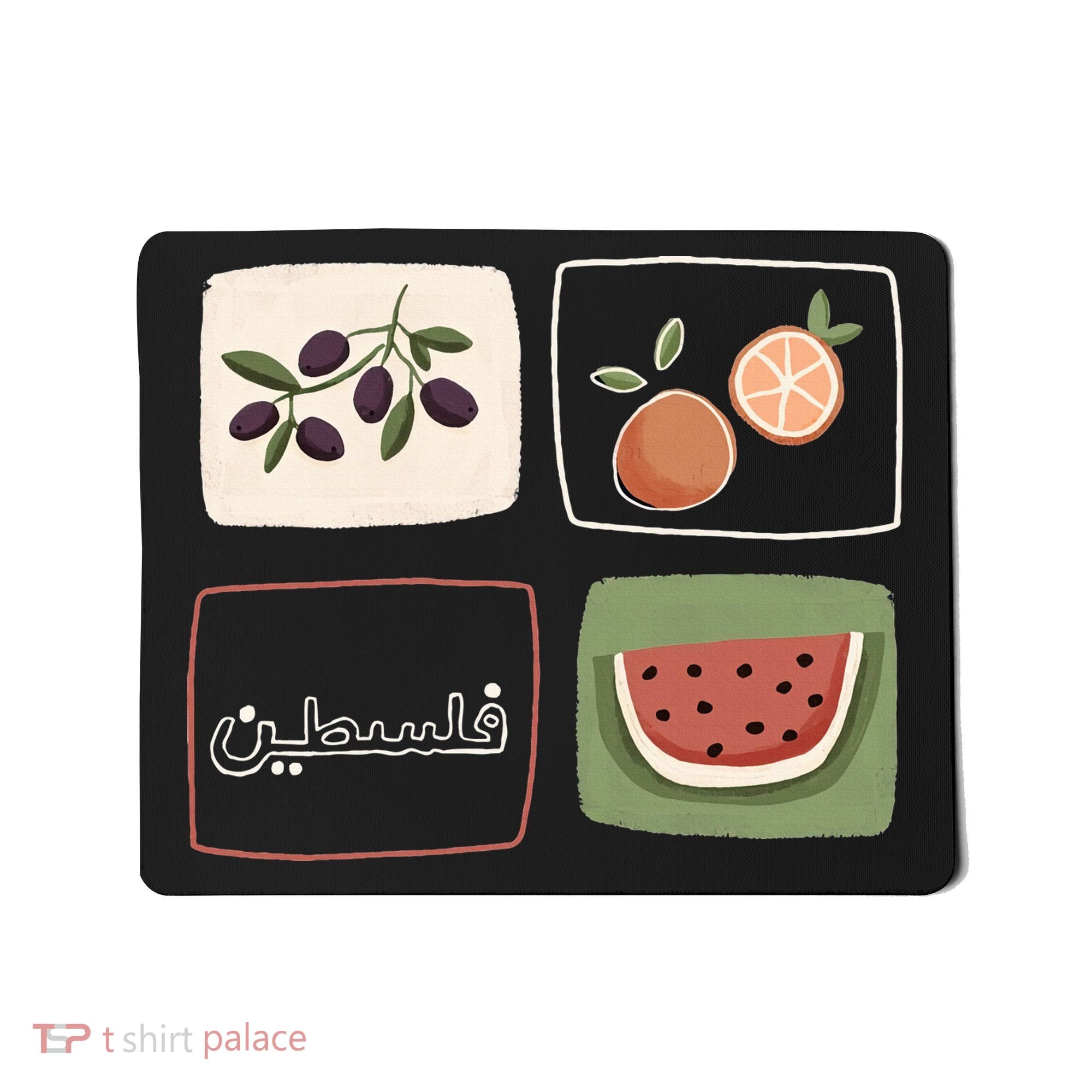 Palestine Olives Watermelon Orange Falasteen Palestinian Mousepad
