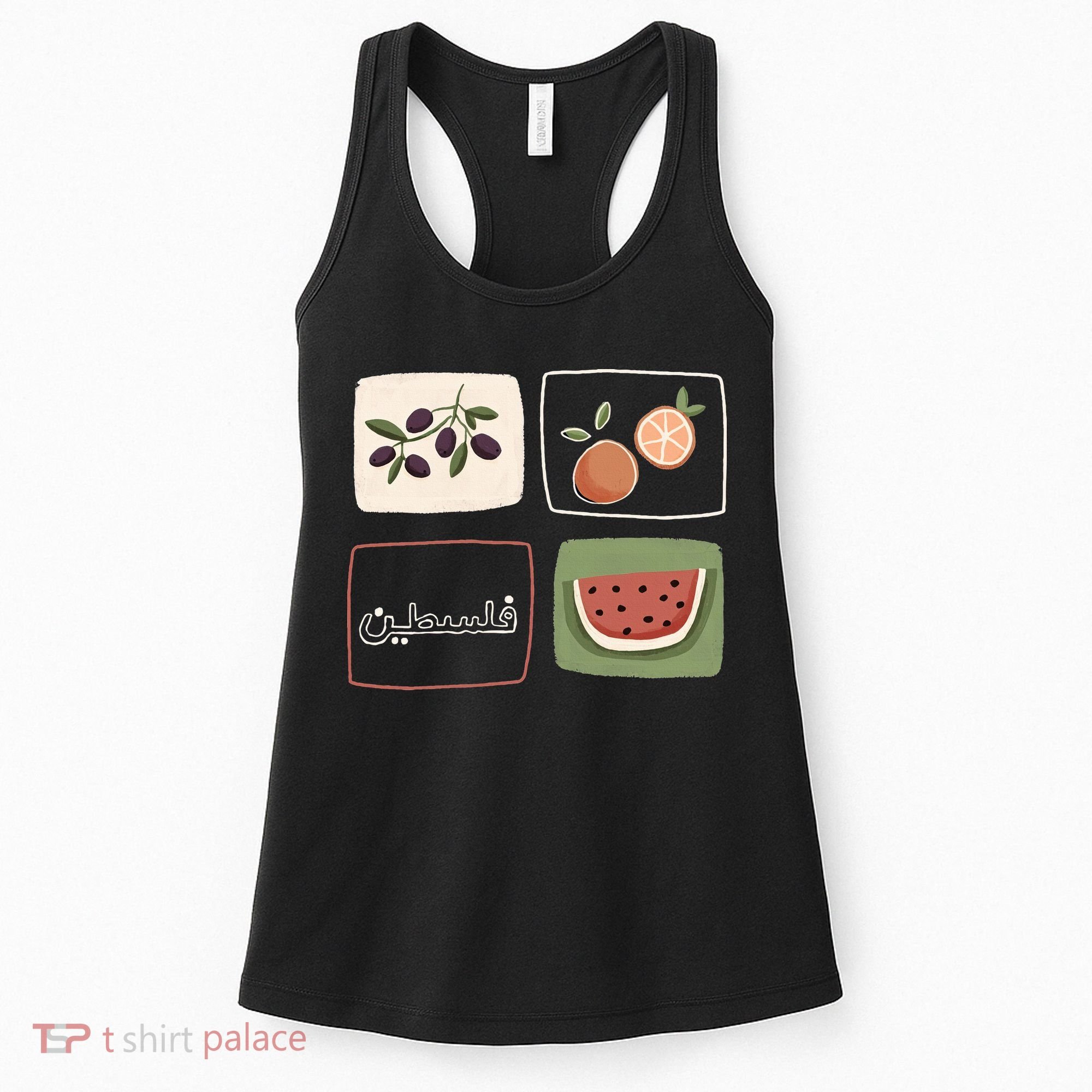 Palestine Olives Watermelon Orange Falasteen Palestinian Women's Tank Top