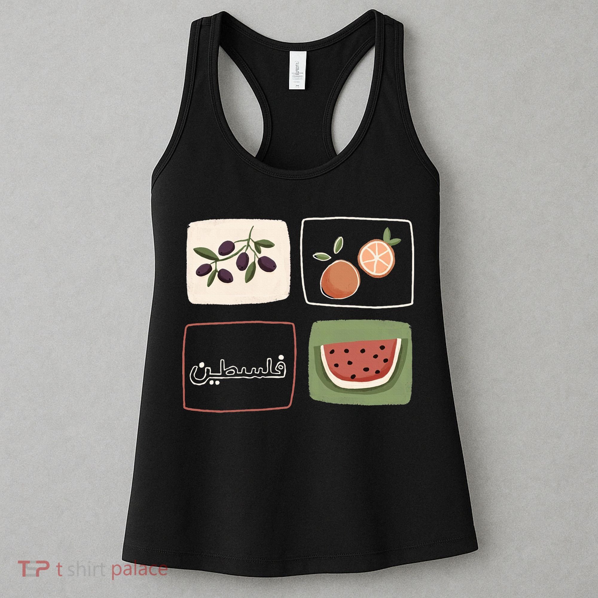 Palestine Olives Watermelon Orange Falasteen Palestinian Women's Tank Top