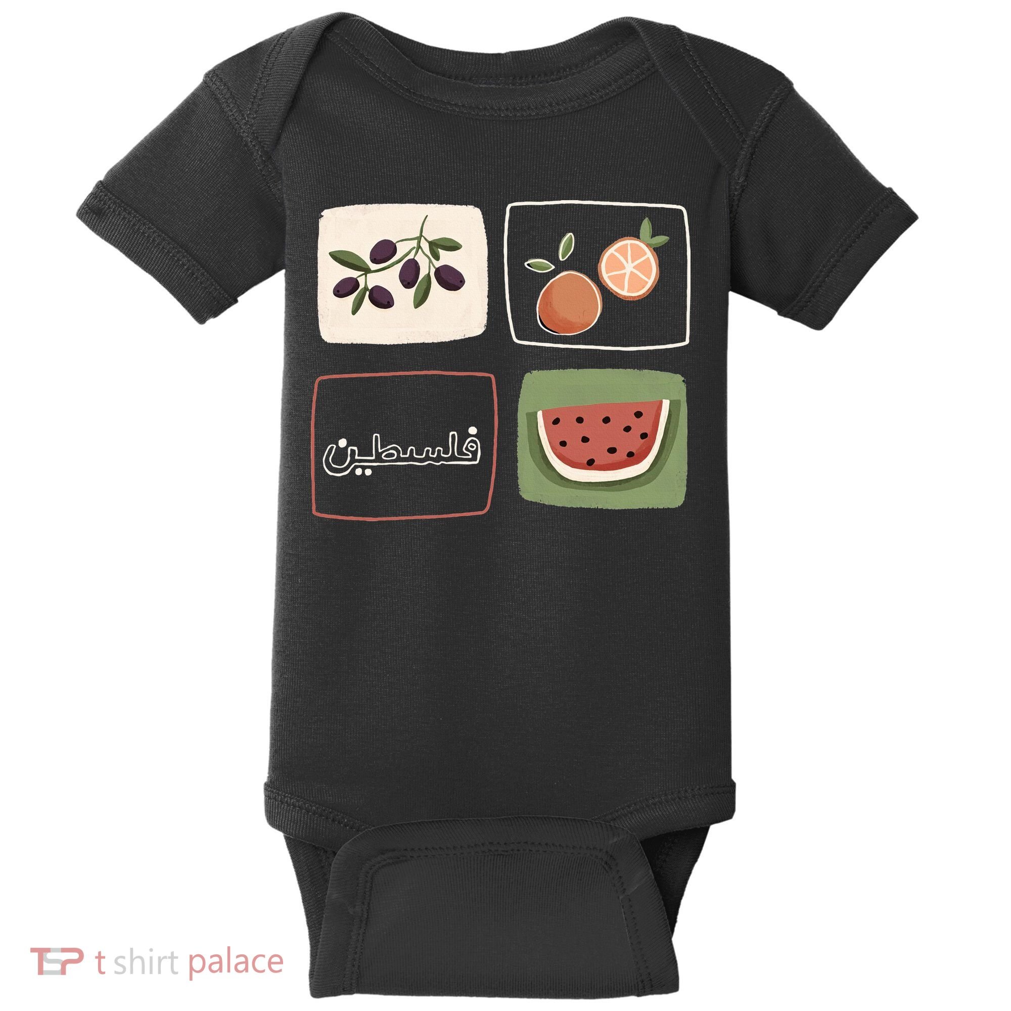 Palestine Olives Watermelon Orange Falasteen Palestinian Baby Bodysuit