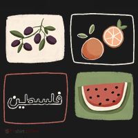 Palestine Olives Watermelon Orange Falasteen Palestinian Baby Bodysuit thumb 2