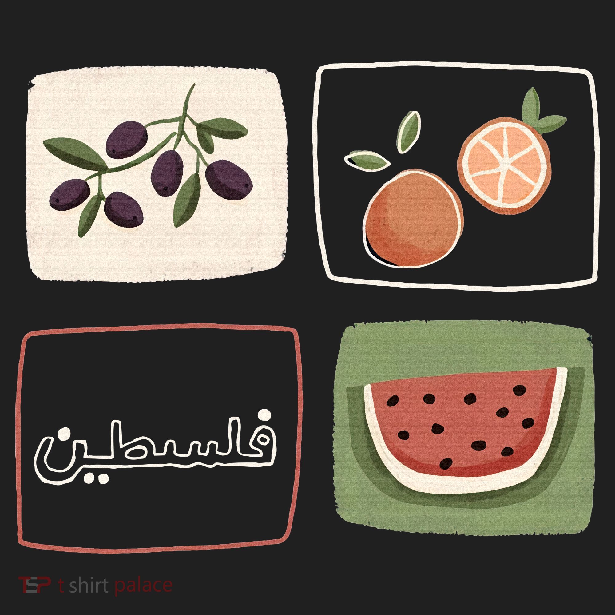 Palestine Olives Watermelon Orange Falasteen Palestinian Hat