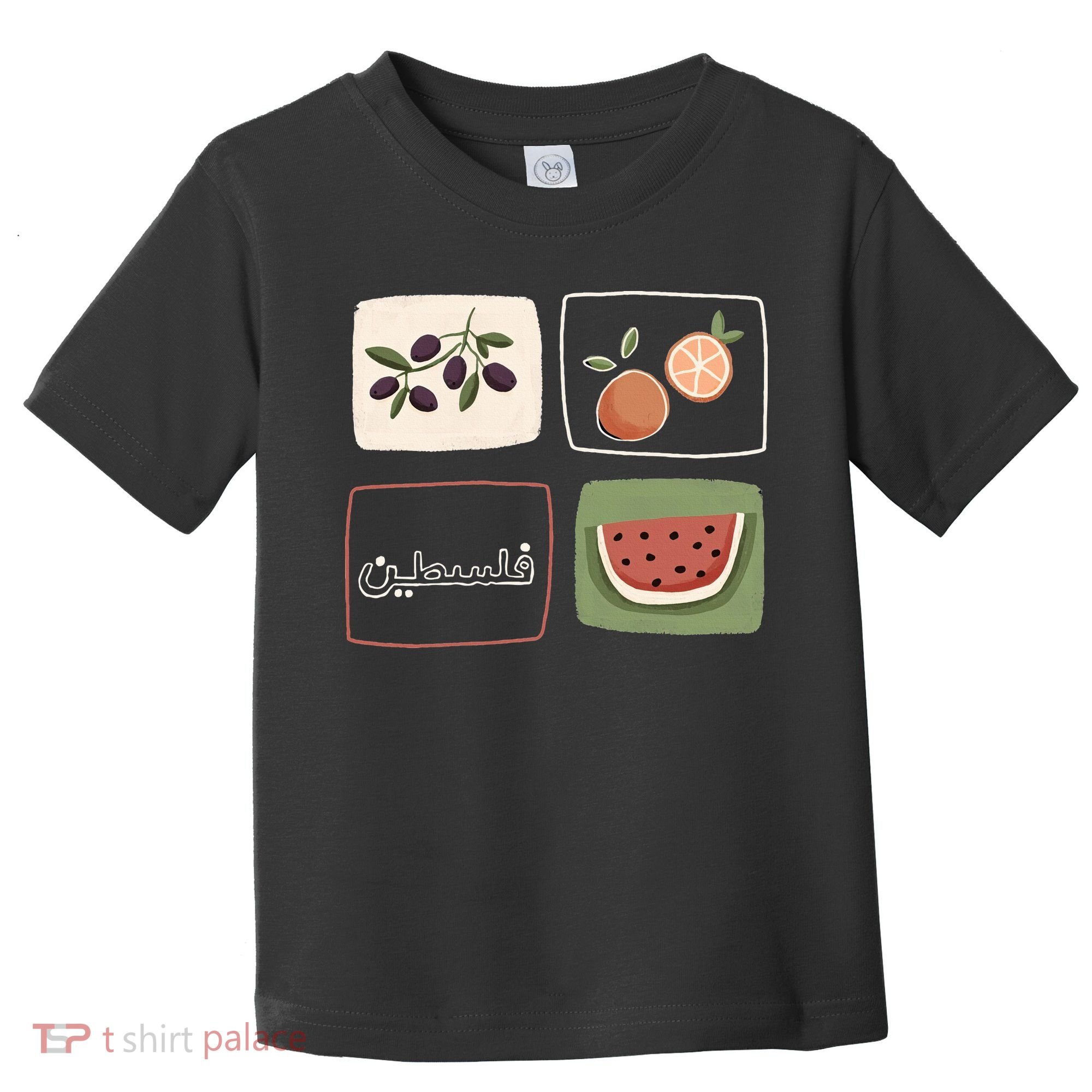 Palestine Olives Watermelon Orange Falasteen Palestinian Toddler T-Shirt
