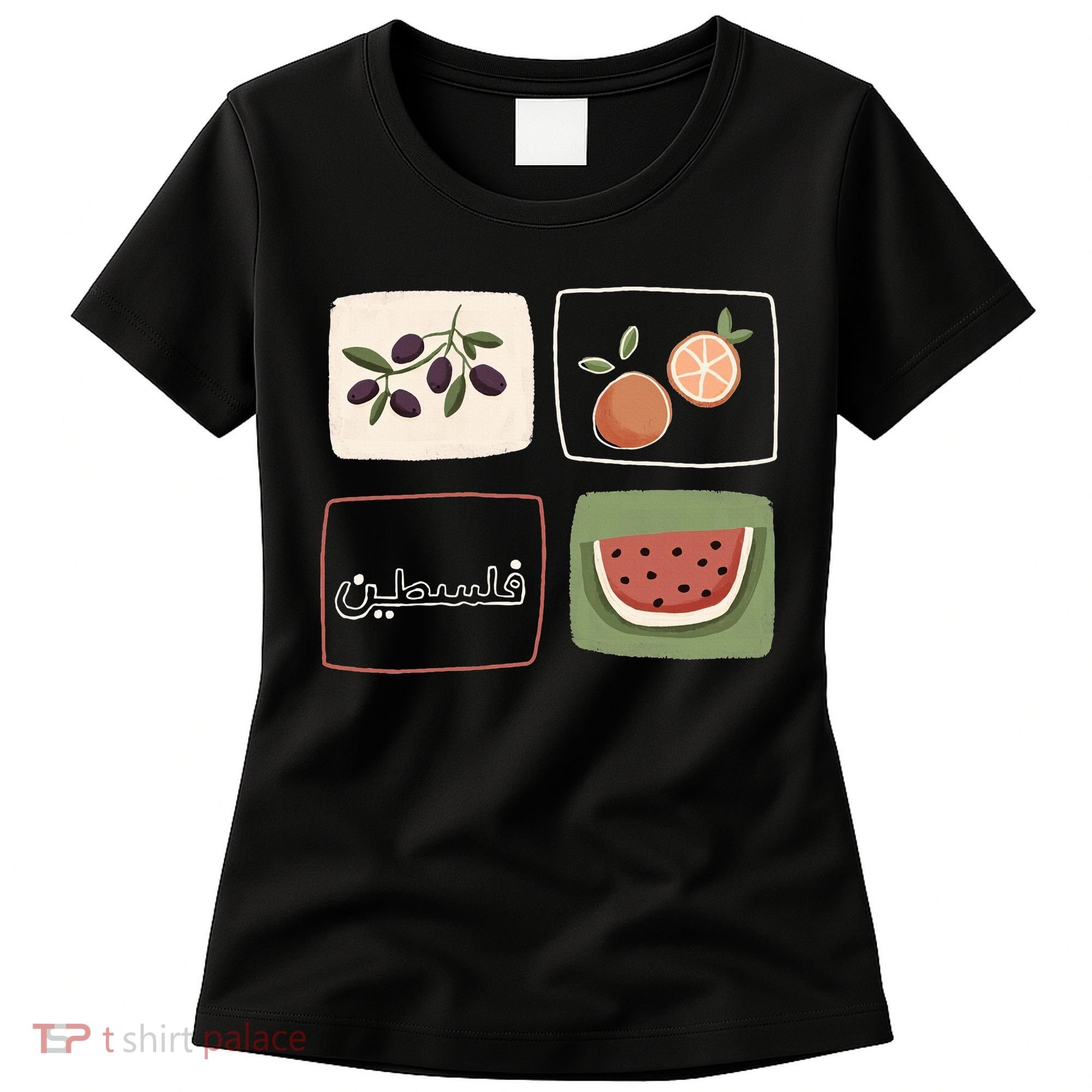 Palestine Olives Watermelon Orange Falasteen Palestinian Women's T-Shirt
