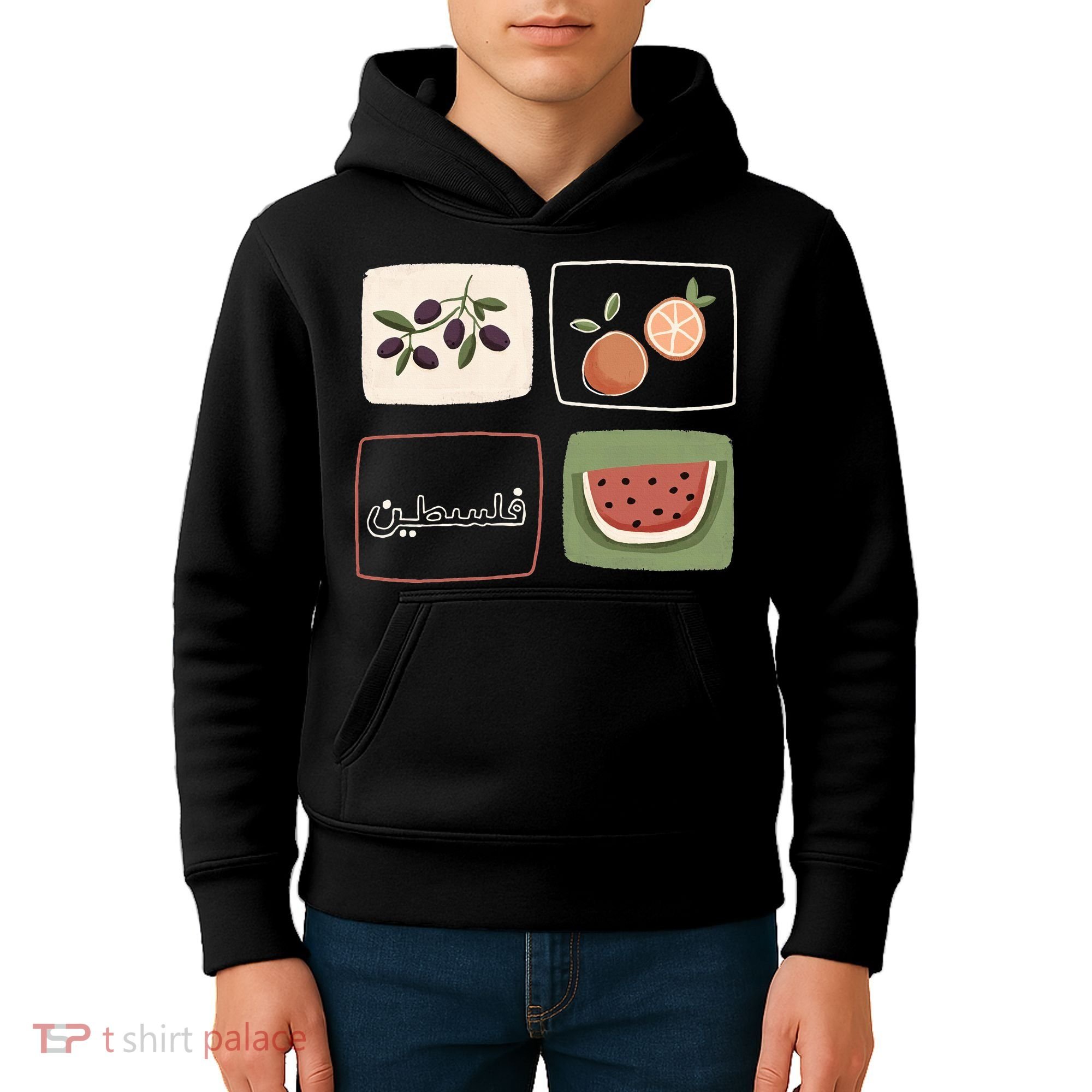 Palestine Olives Watermelon Orange Falasteen Palestinian Kids Hoodie