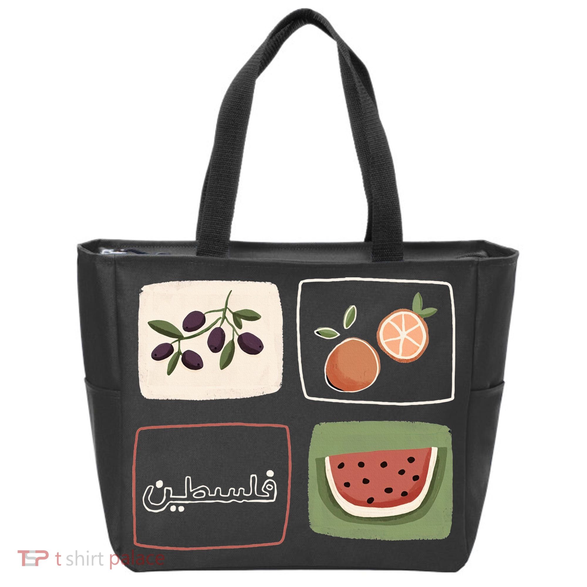 Palestine Olives Watermelon Orange Falasteen Palestinian Tote Bag