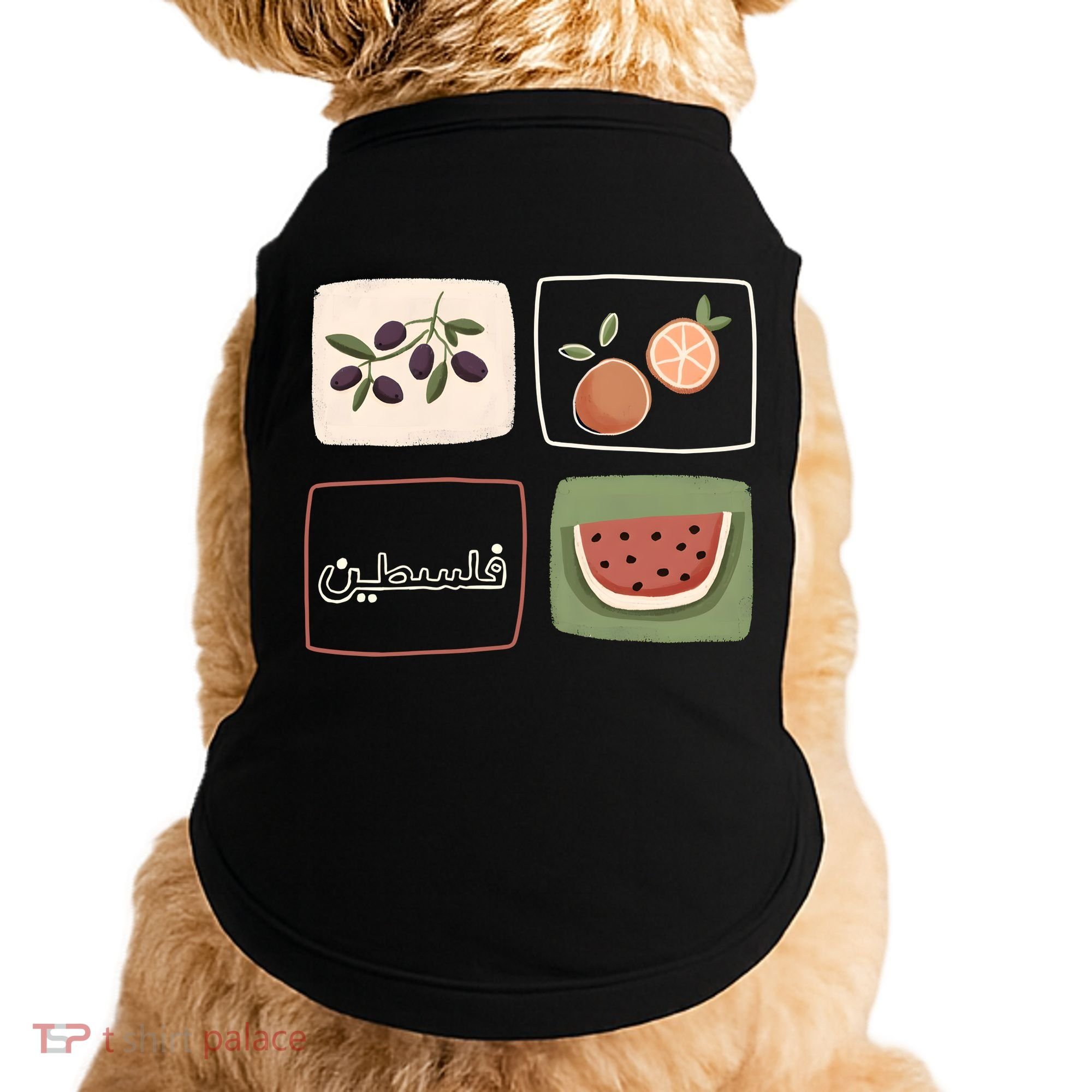Palestine Olives Watermelon Orange Falasteen Palestinian Doggie Tank
