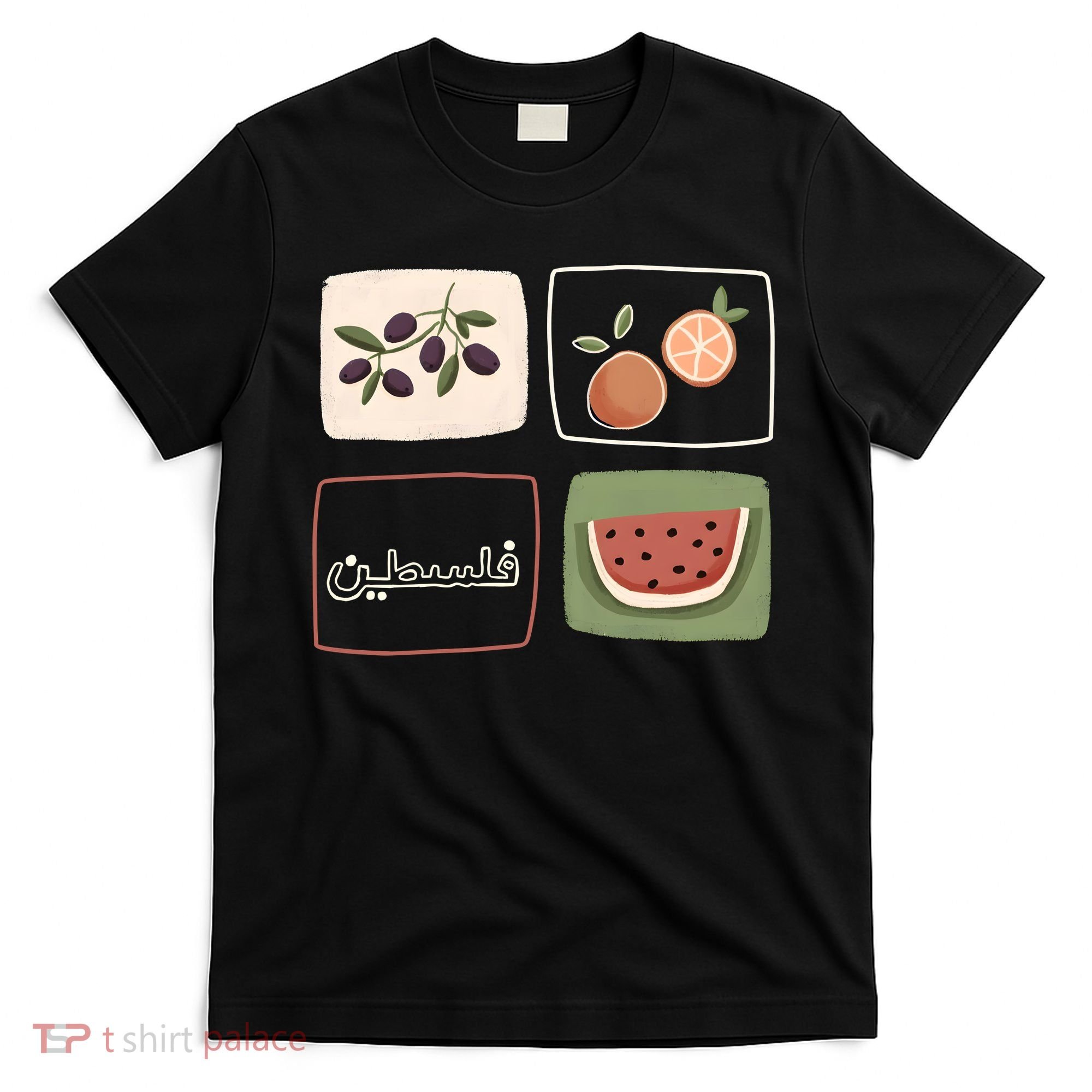 Palestine Olives Watermelon Orange Falasteen Palestinian T-Shirt