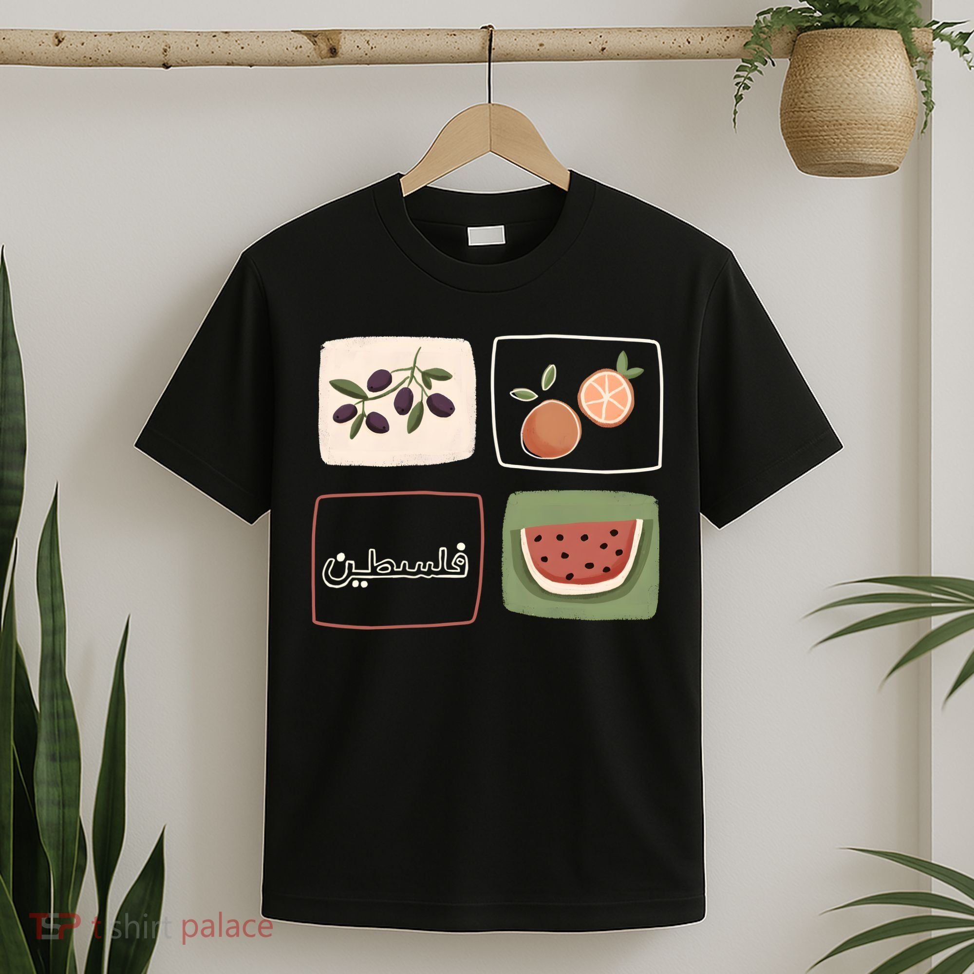 Palestine Olives Watermelon Orange Falasteen Palestinian T-Shirt