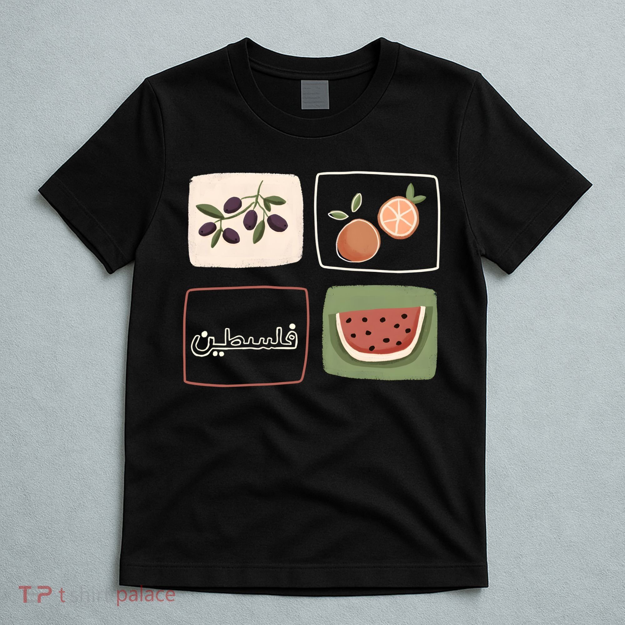 Palestine Olives Watermelon Orange Falasteen Palestinian T-Shirt