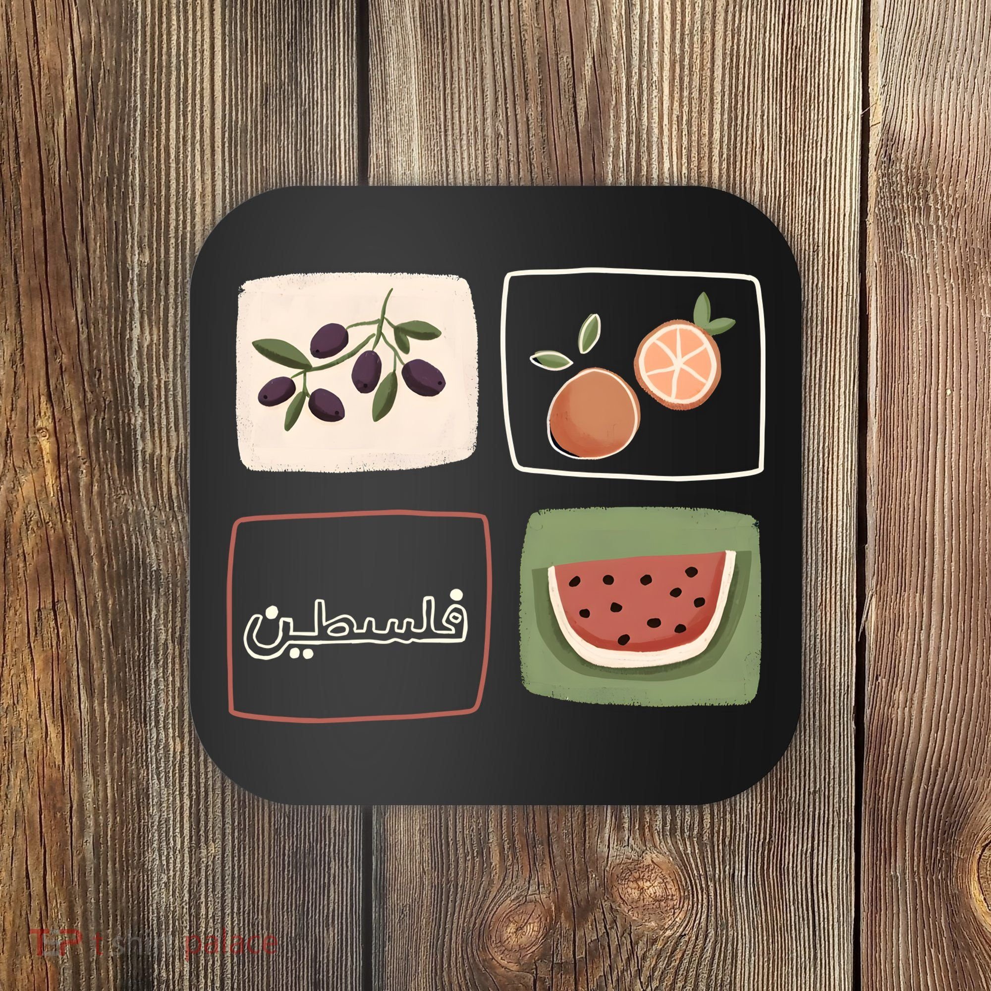 Palestine Olives Watermelon Orange Falasteen Palestinian Coaster