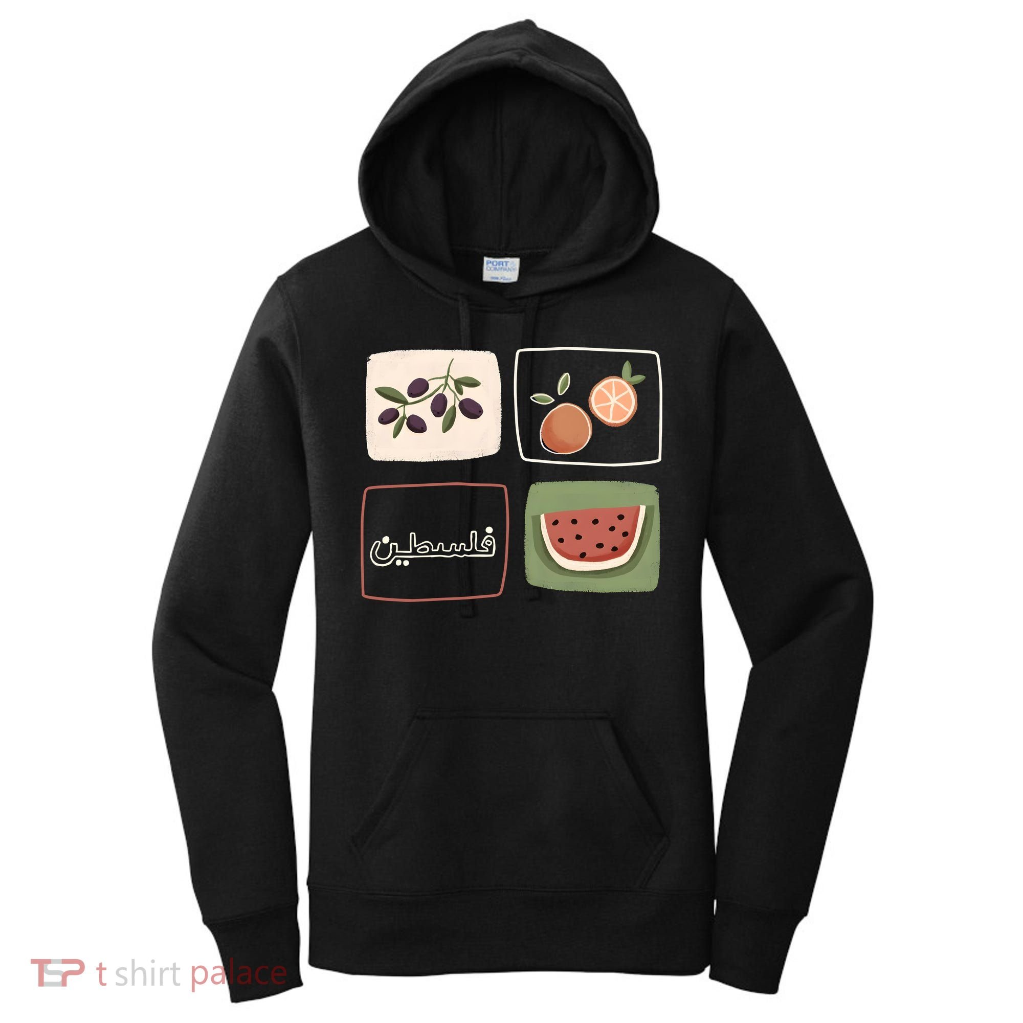 Palestine Olives Watermelon Orange Falasteen Palestinian Women's Hoodie