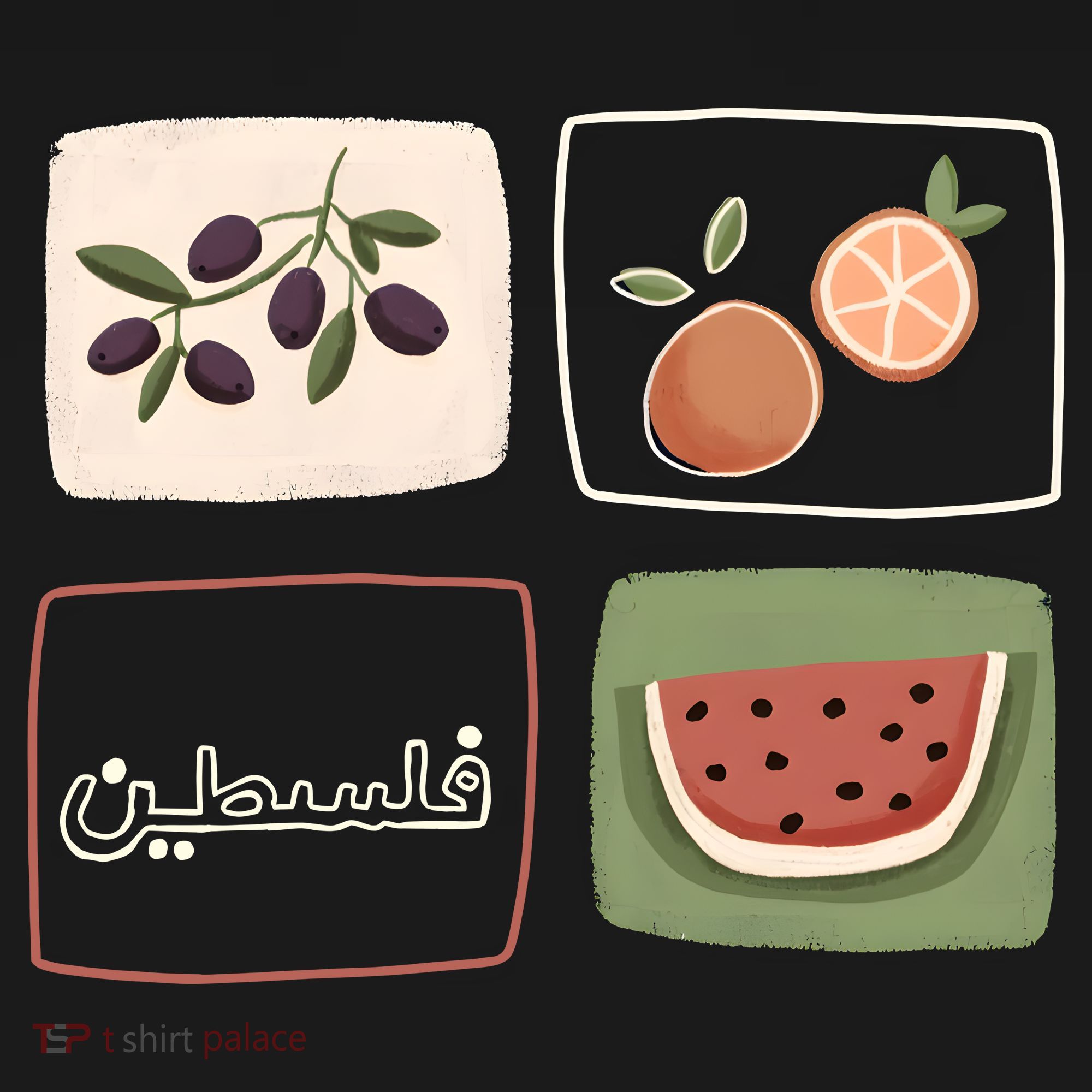 Palestine Olives Watermelon Orange Falasteen Palestinian Women's Hoodie