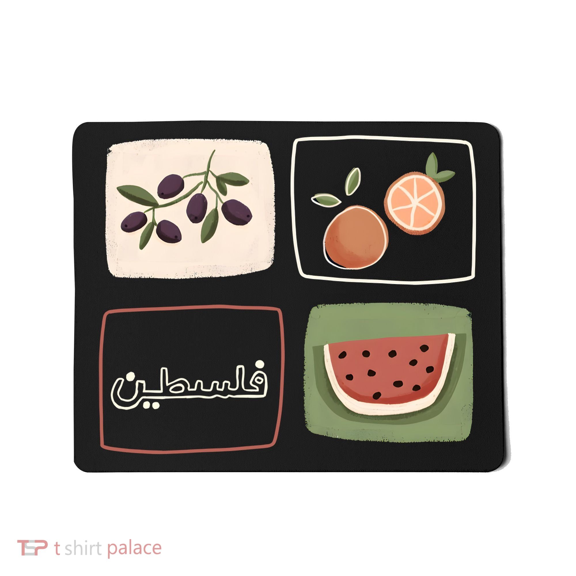 Palestine Olives Watermelon Orange Falasteen Palestinian Mousepad