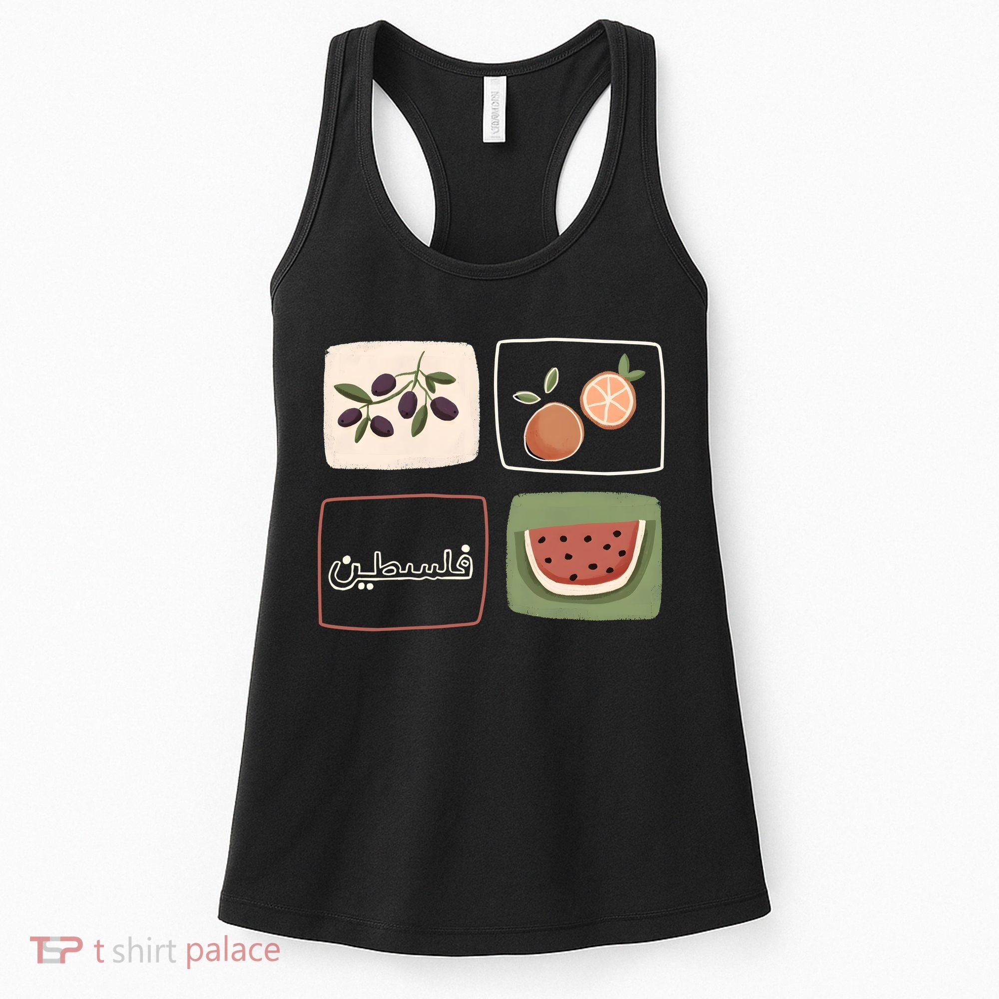 Palestine Olives Watermelon Orange Falasteen Palestinian Women's Tank Top