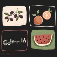 Palestine Olives Watermelon Orange Falasteen Palestinian Hat thumb 2
