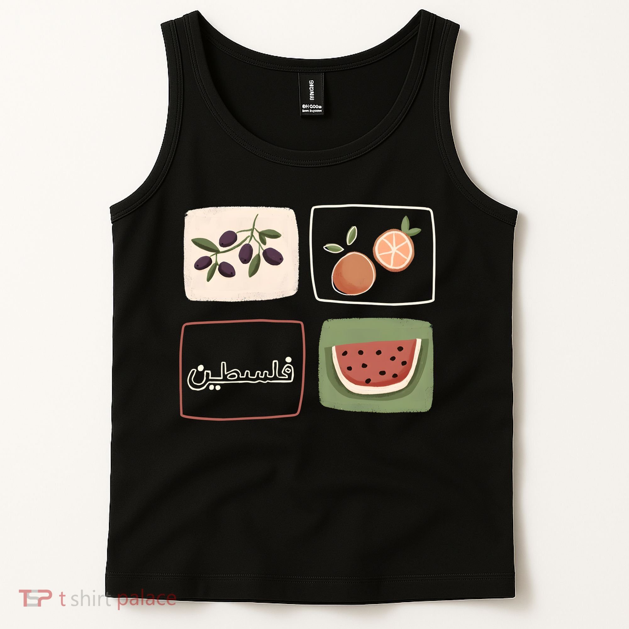 Palestine Olives Watermelon Orange Falasteen Palestinian Tank Top