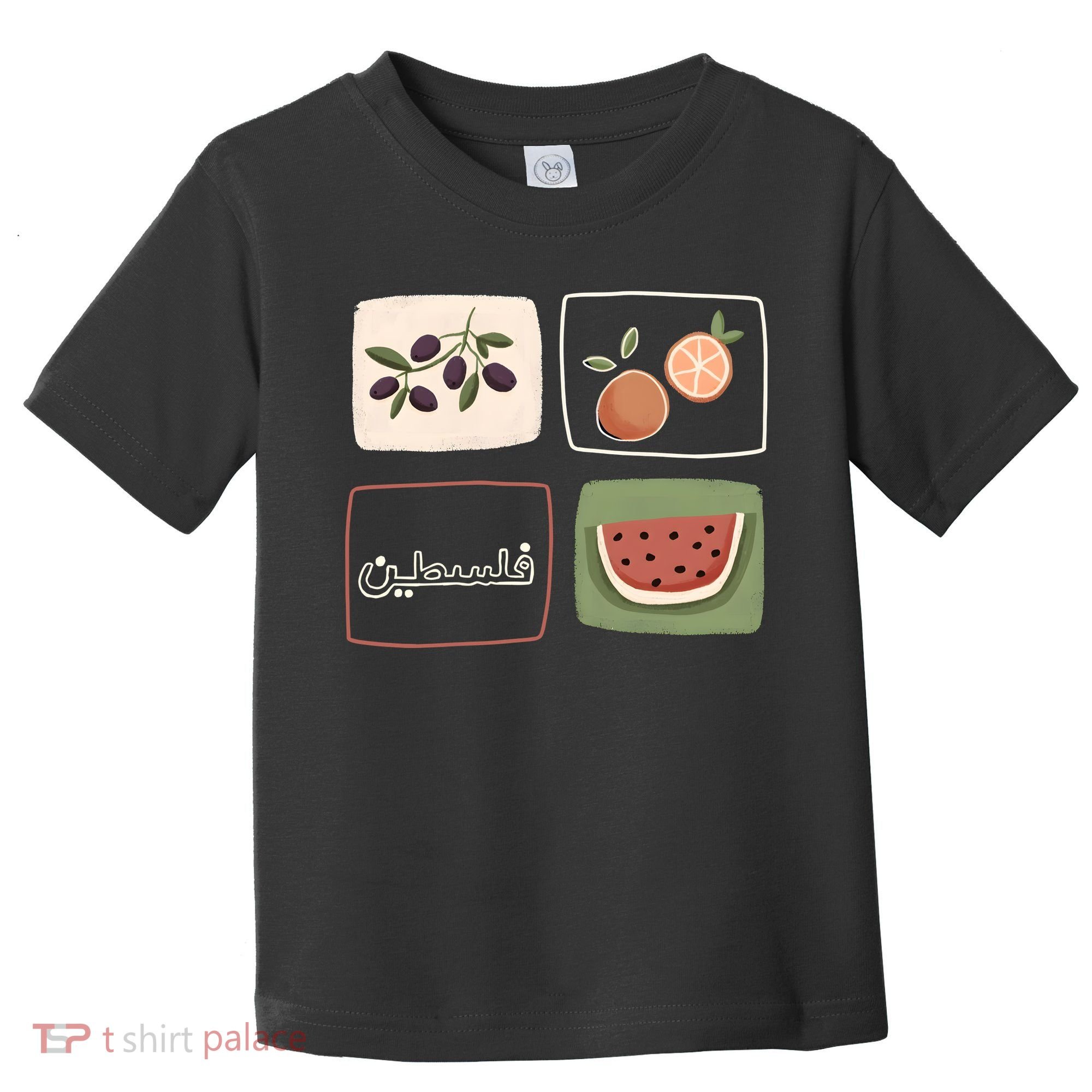 Palestine Olives Watermelon Orange Falasteen Palestinian Toddler T-Shirt