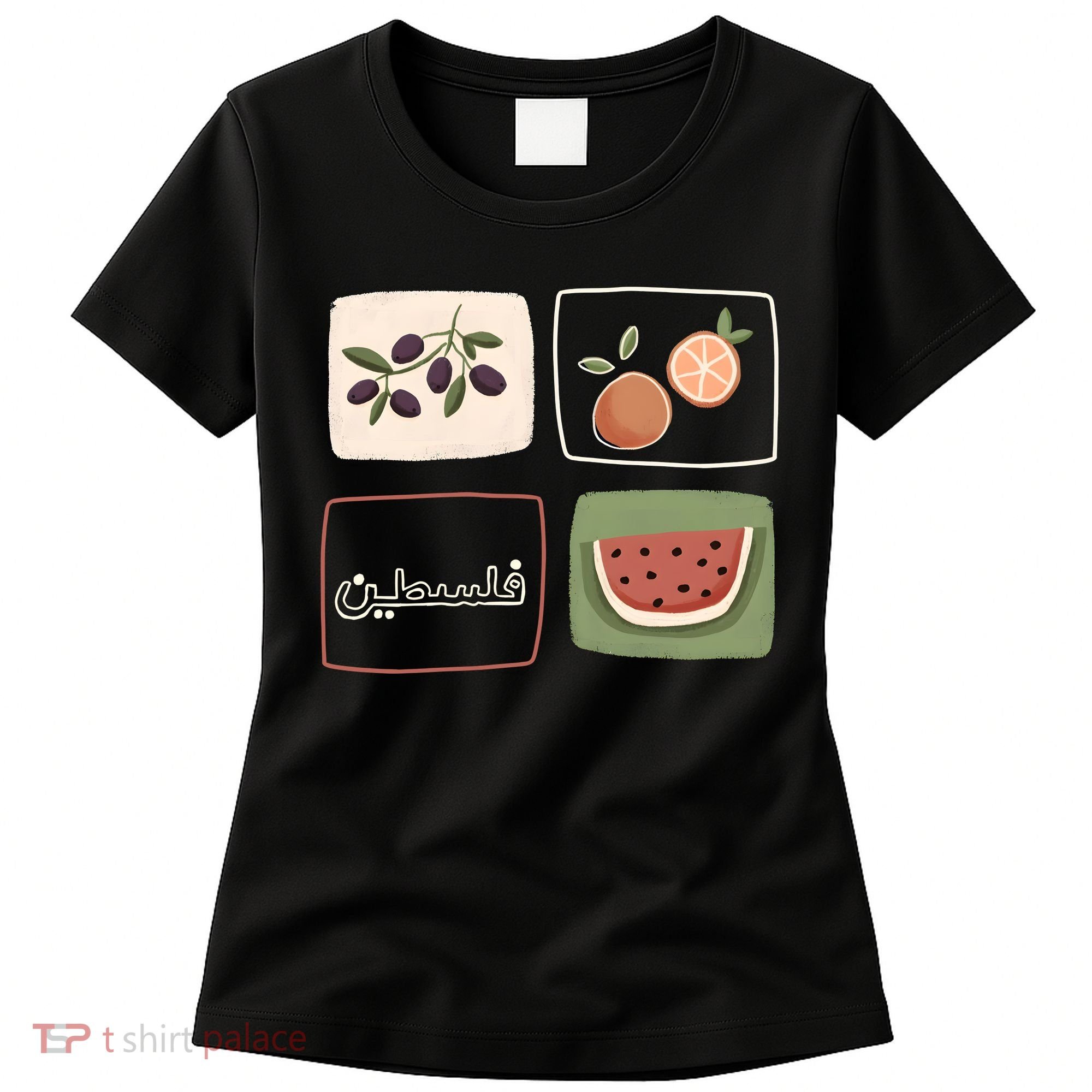 Palestine Olives Watermelon Orange Falasteen Palestinian Women's T-Shirt