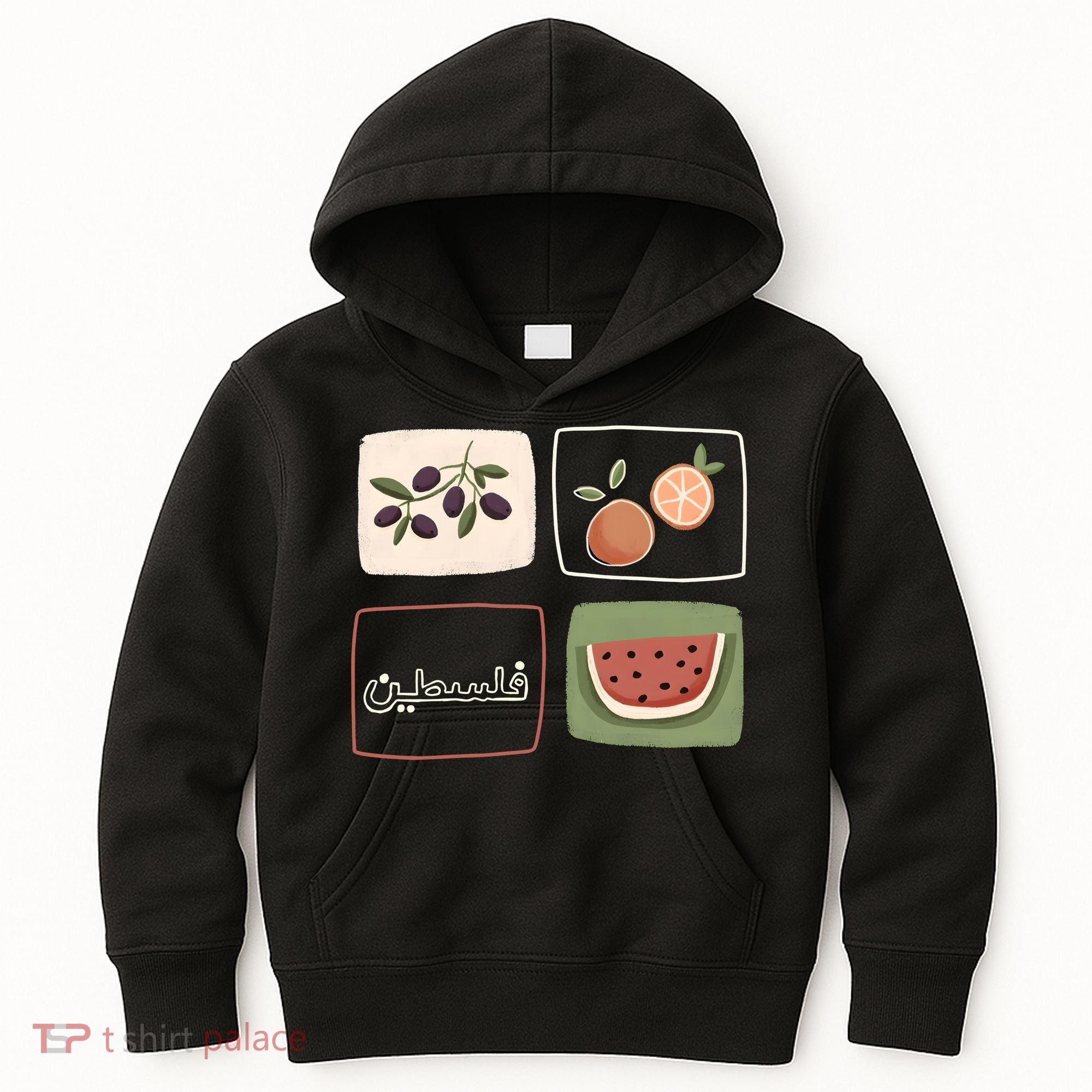 Palestine Olives Watermelon Orange Falasteen Palestinian Kids Hoodie