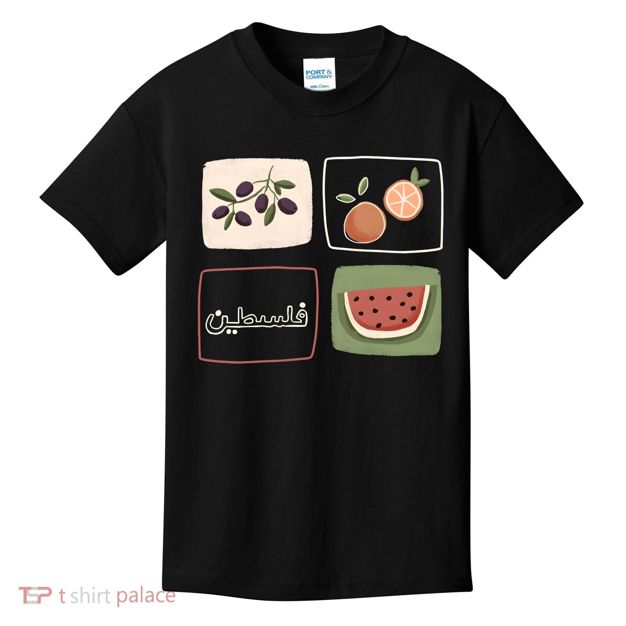 Palestine Olives Watermelon Orange Falasteen Palestinian Kids T-Shirt