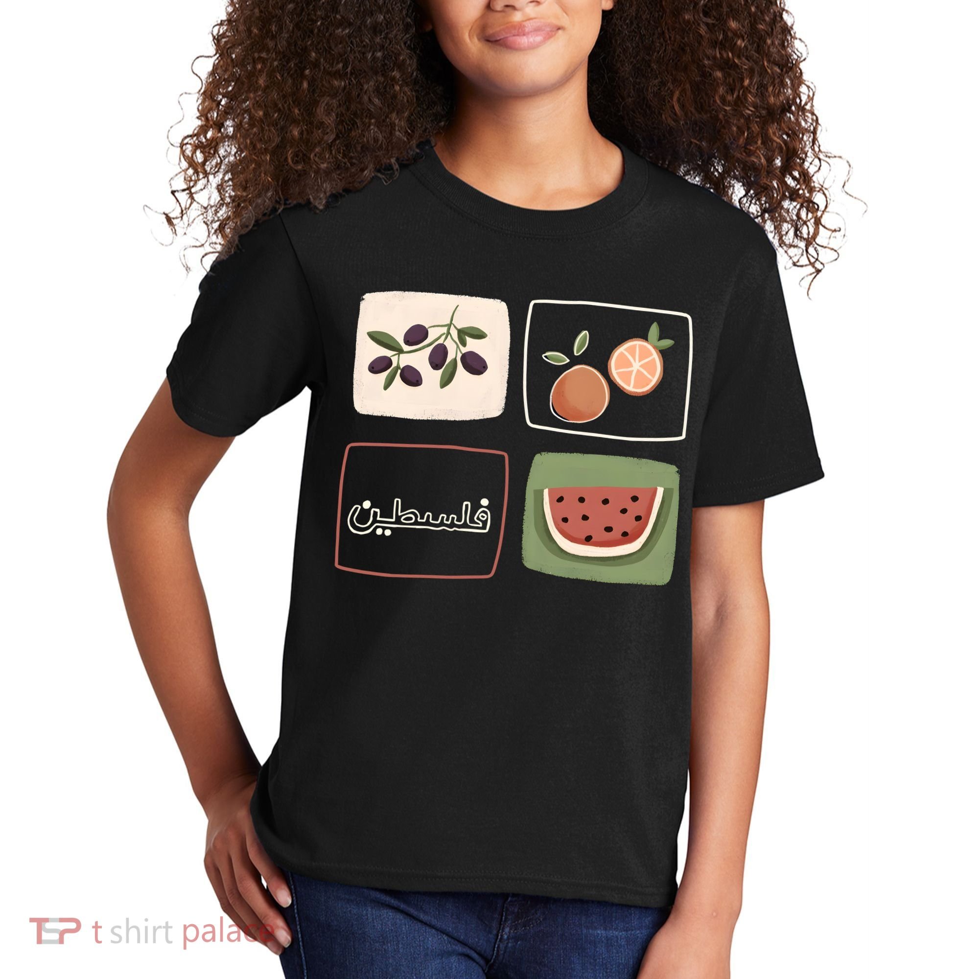 Palestine Olives Watermelon Orange Falasteen Palestinian Kids T-Shirt