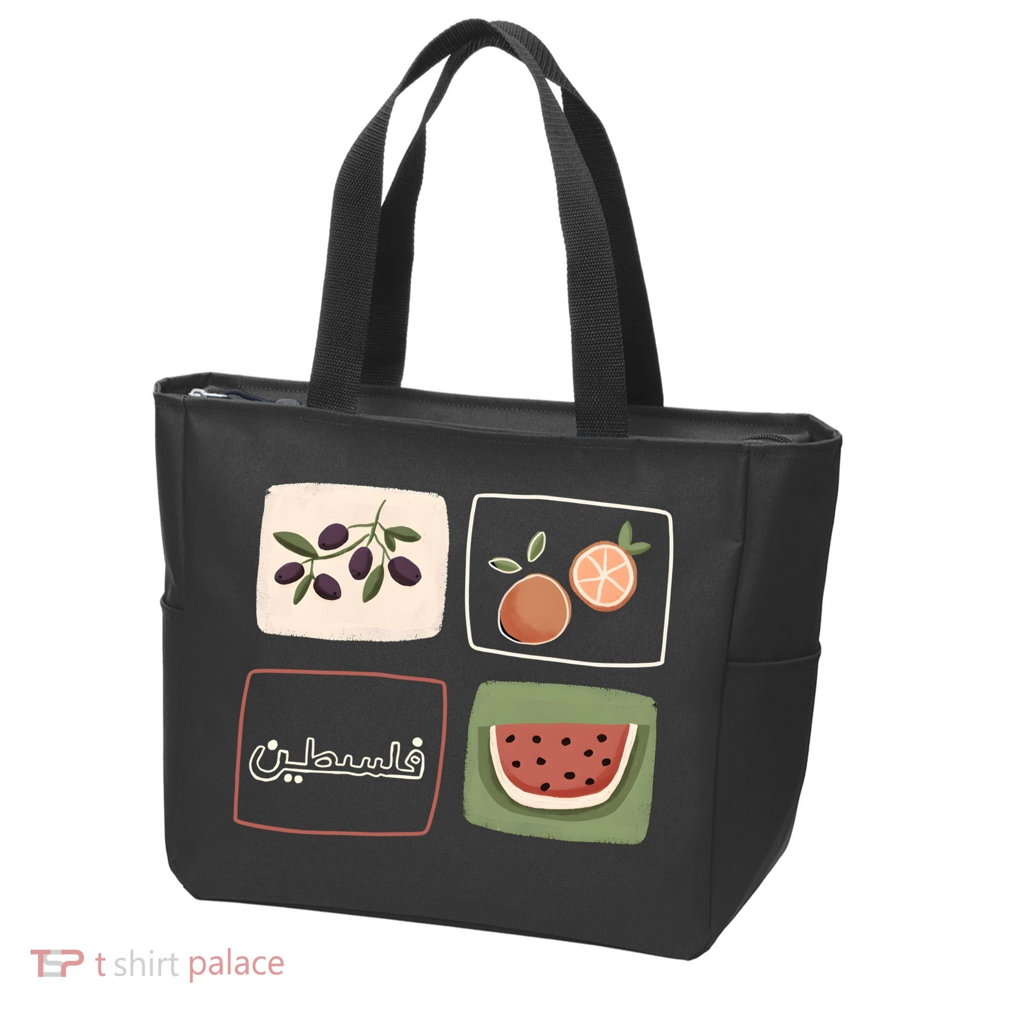 Palestine Olives Watermelon Orange Falasteen Palestinian Tote Bag