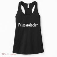 Paleontologist Women's Tank Top thumb 0