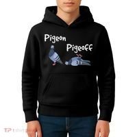 Pigeon Pigeoff Bird Birdwatcher Birdwatching Pigeon Racing Kids Hoodie thumb 4