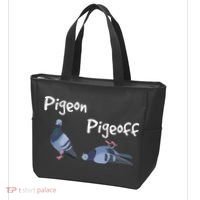 Pigeon Pigeoff Bird Birdwatcher Birdwatching Pigeon Racing Tote Bag thumb 3