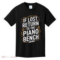 Piano Player Classical Music Pianist And Keyboard Musician Kids T-Shirt thumb 0
