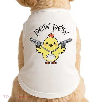 Doggie Tank