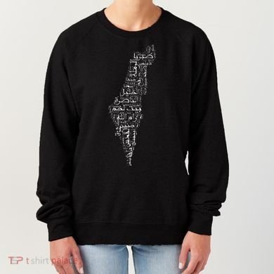 Palestine Palestinian Cities Map Gaza Women's Sweatshirt