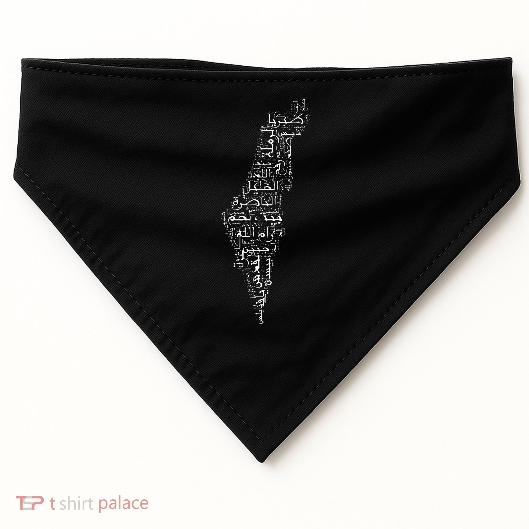 Palestine Palestinian Cities Map Gaza USA-Made Doggie Bandana