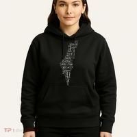 Palestine Palestinian Cities Map Gaza Hoodie thumb 5