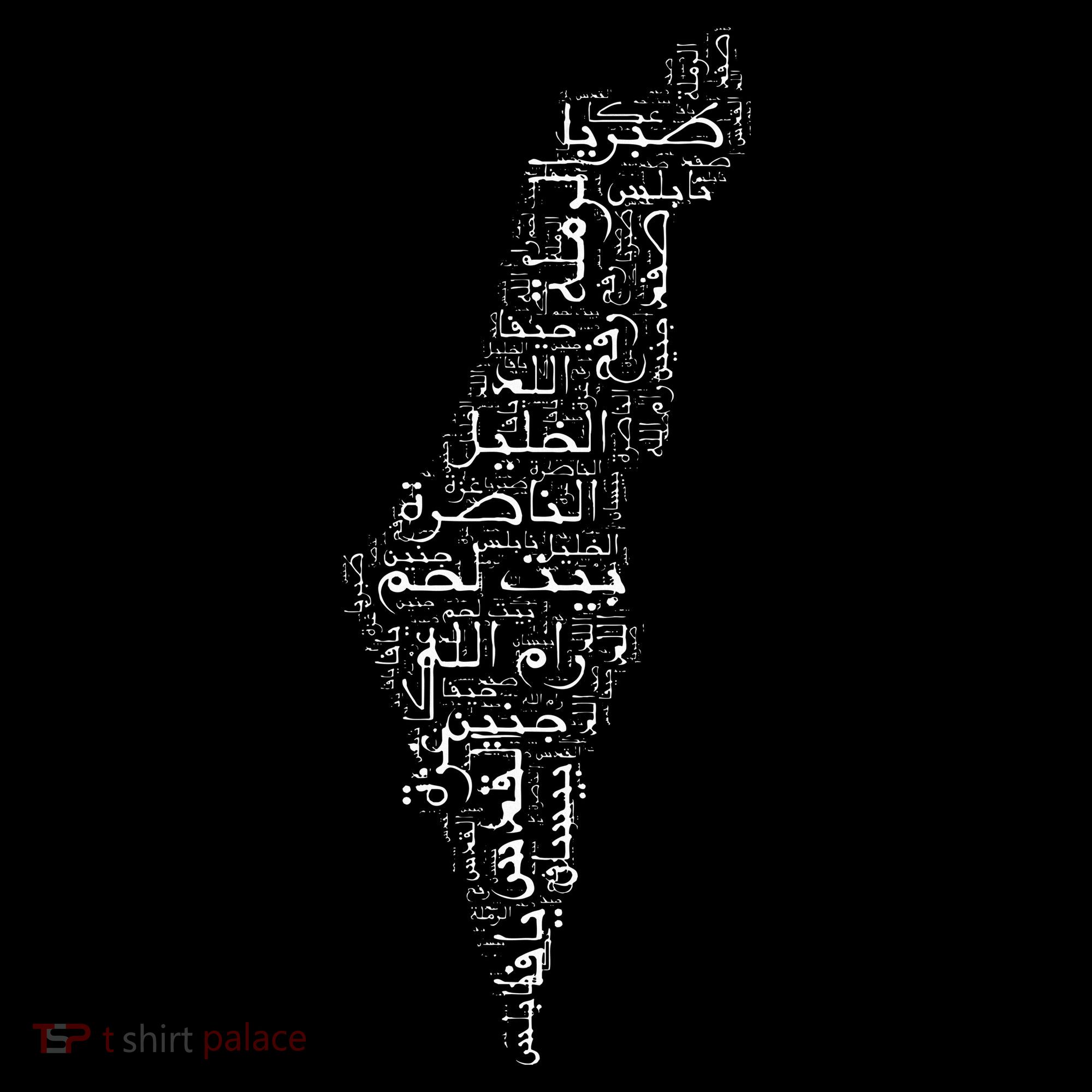 Palestine Palestinian Cities Map Gaza Hoodie