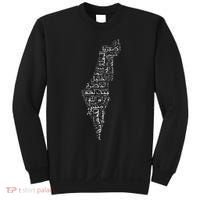 Palestine Palestinian Cities Map Gaza Sweatshirt thumb 0