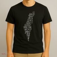 Palestine Palestinian Cities Map Gaza T-Shirt thumb 3