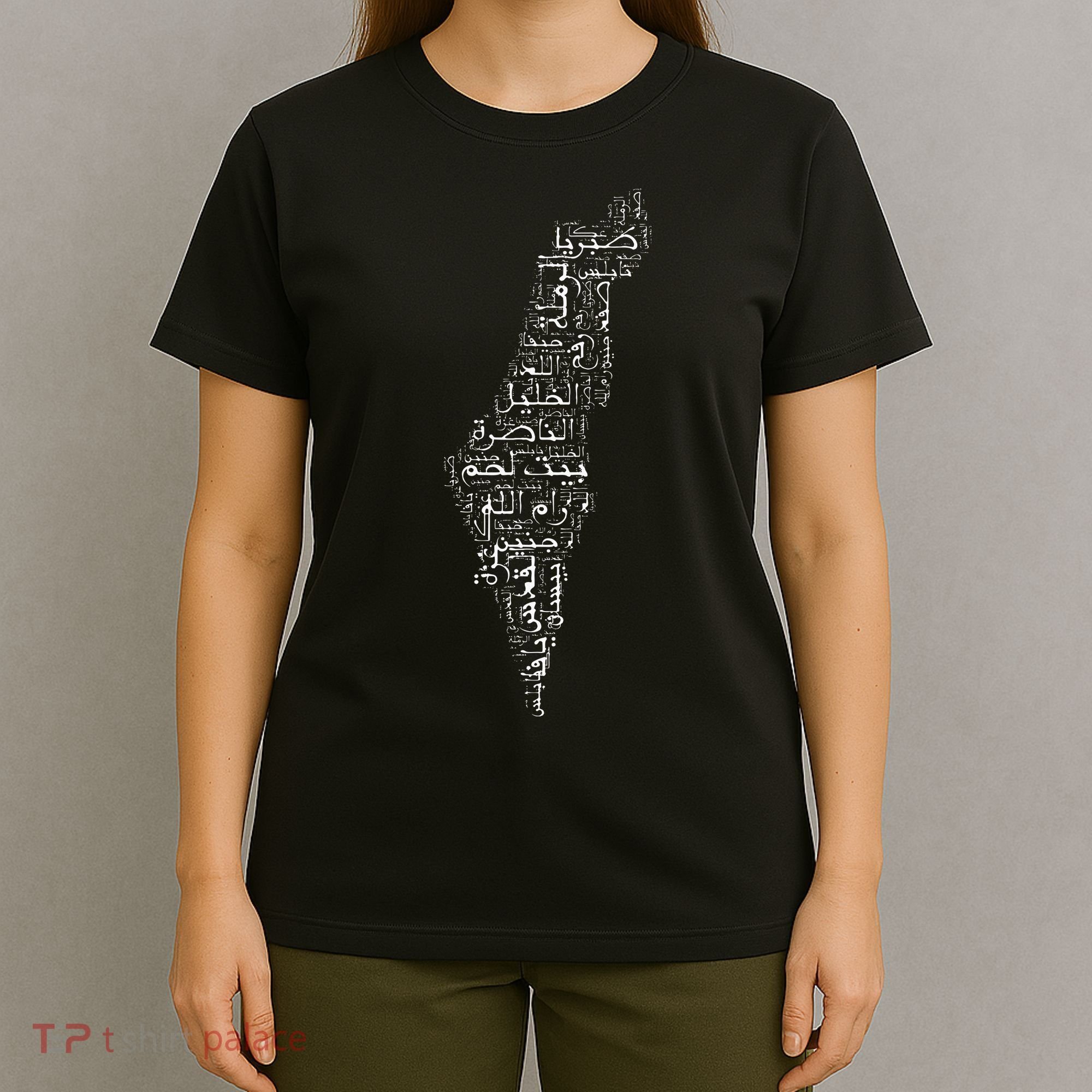 Palestine Palestinian Cities Map Gaza T-Shirt