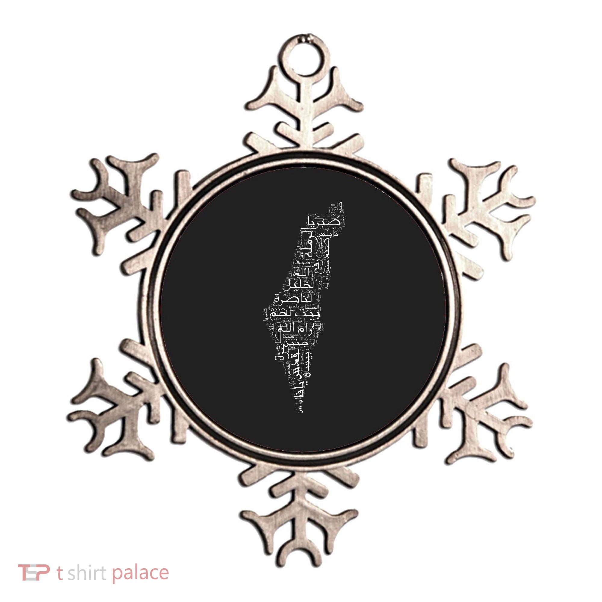 Palestine Palestinian Cities Map Gaza Ornament