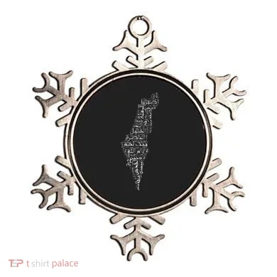 Palestine Palestinian Cities Map Gaza Ornament
